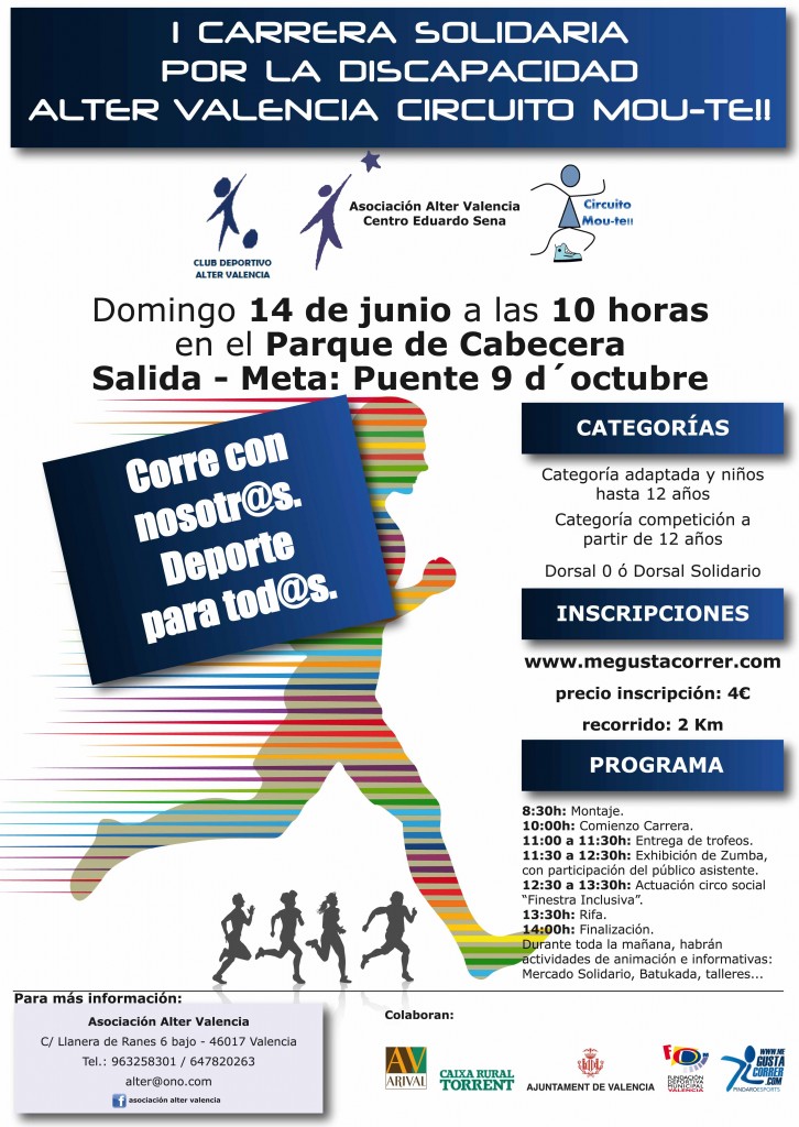 Poster Carrera_trz